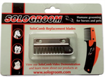 SOLOCOMB REPLACEMENT BLADES